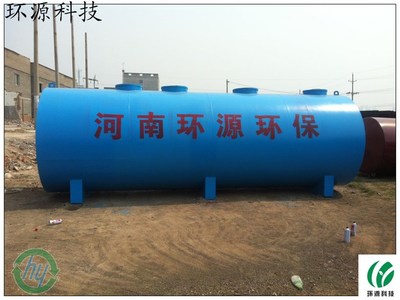 一體化屠宰廢水處理設備 環保科技與自動化智能的完美結合